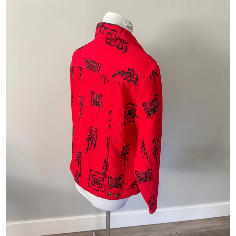 Chico's  Red Asian Character Lightweight Jacket - Image 5