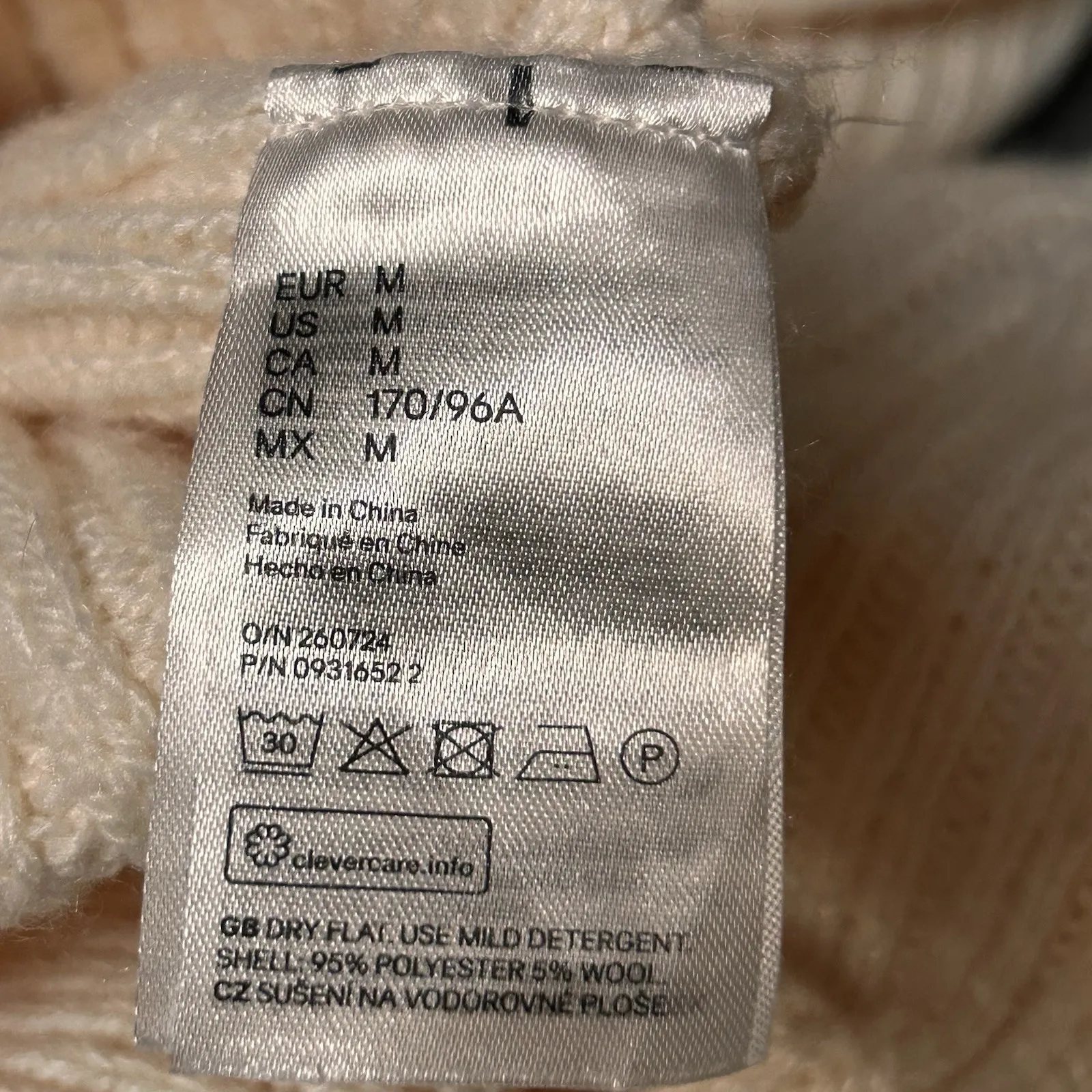 H&M Women's Sweater Blogger Fave High Neck Ruffle Wool Blend Chunky Knit Medium - Image 8