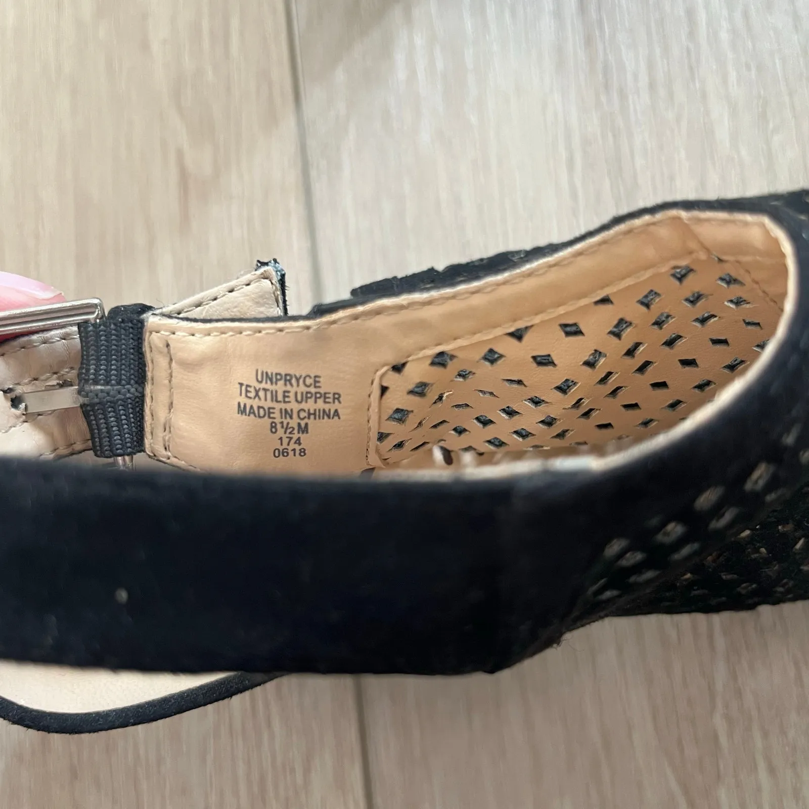 Unisa Pryce Black Laser Cut Block 3 - Image 4