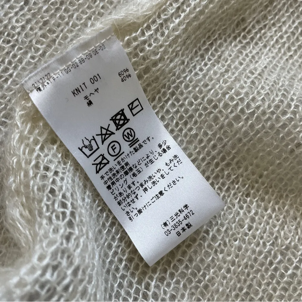 Enrica Japan Mohair Silk Long Line Open Front Cardigan Cream (Small) fuzzy soft - Image 9