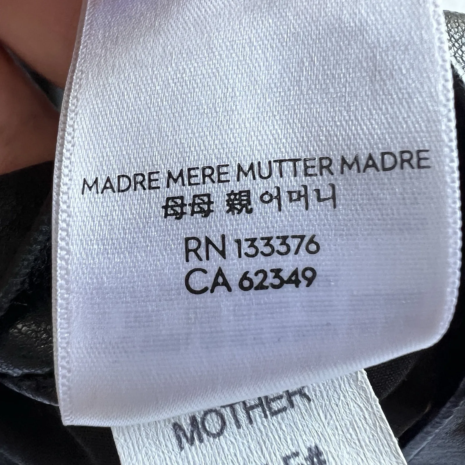 MOTHER‎ The Insider Ankle Wax On Wax Off Sz 30 Black Faux Vegan Leather - Image 14