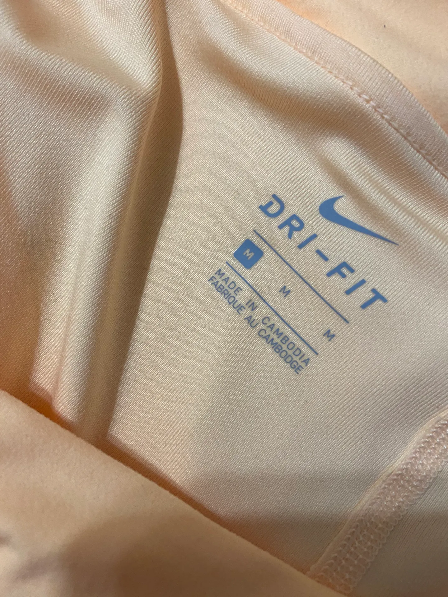 Nike Tennis Skirt - Image 4