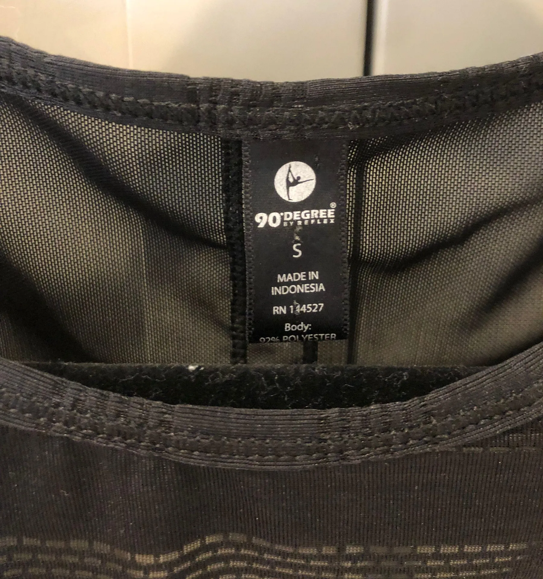 Black Athletic Tank  - Image 4