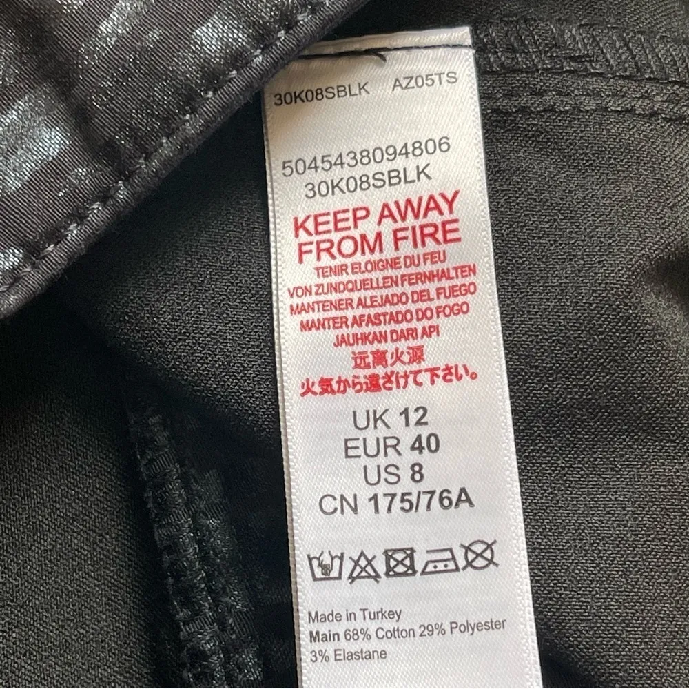 Topshop Women’s Zebra Print Coated Black Mini Skirt Size 8 Tall Night Out Disco - Image 9