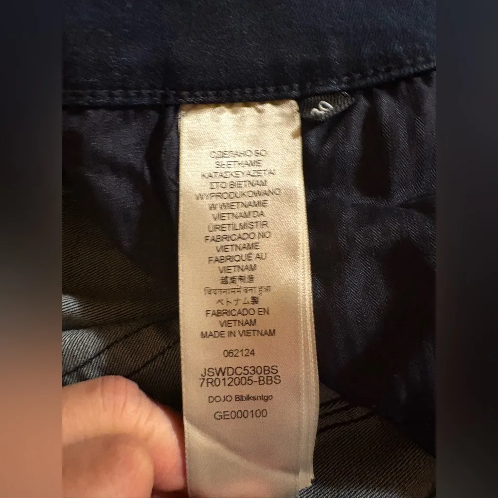 7 for All Mankind Dark Wash Dojo Jeans - Image 7