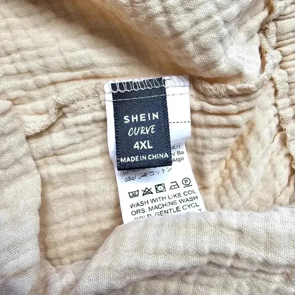 Shein Curve Yellow Shorts Pants Pullon NWT Plus 4XL - Image 3