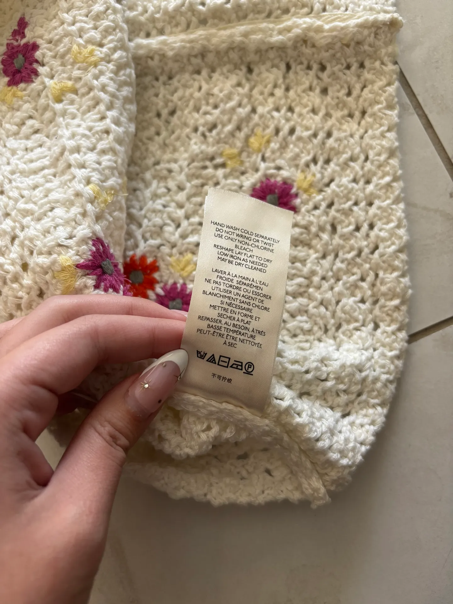 Wildflowers Cardi Top - Image 9