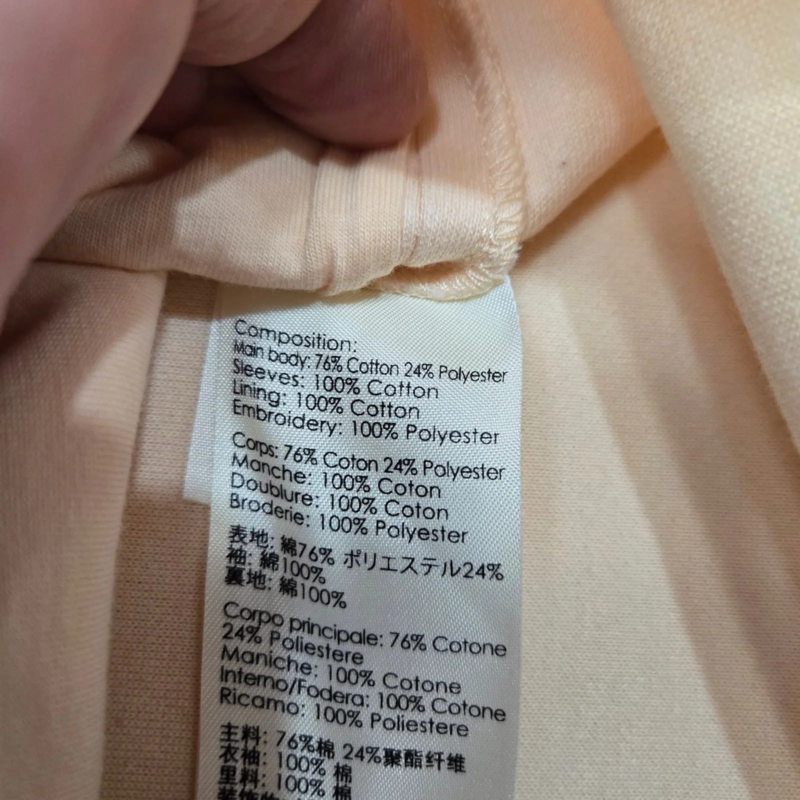 3.1 Phillip Lim Blush Pink Neutral Art Floral Textured Sleeves Knit Top Size 4 - Image 7