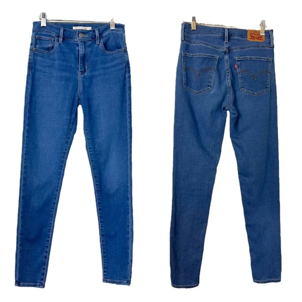 Levi’s Jeans 720 High Rise Waisted Super Skinny Ankle Women’s Size 26 - Image 7