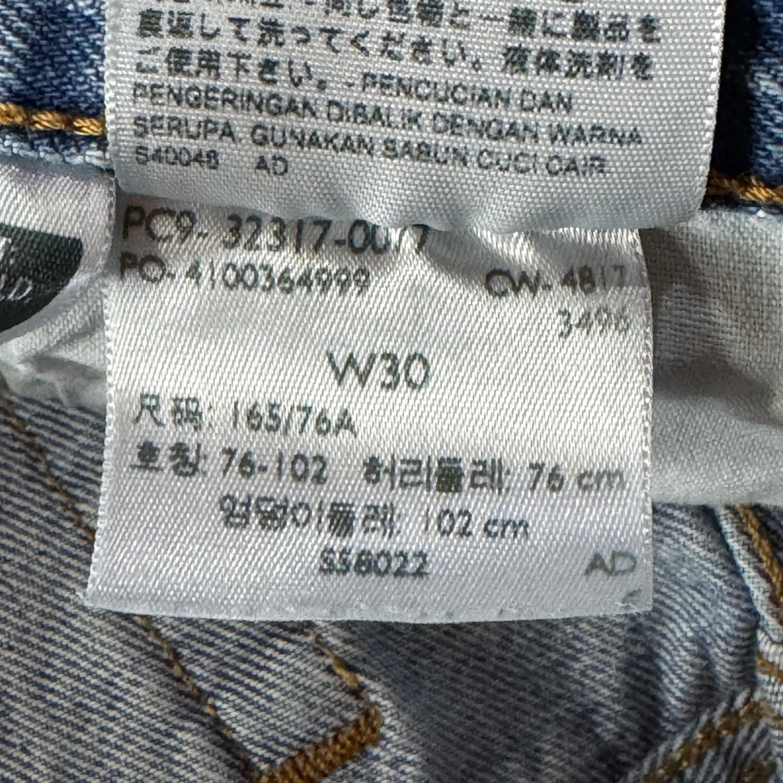 Levi’s 501 SZ W30 Jean Shorts Button-Fly Hi-Rise Medium Wash Frayed Hems Blue - Image 5