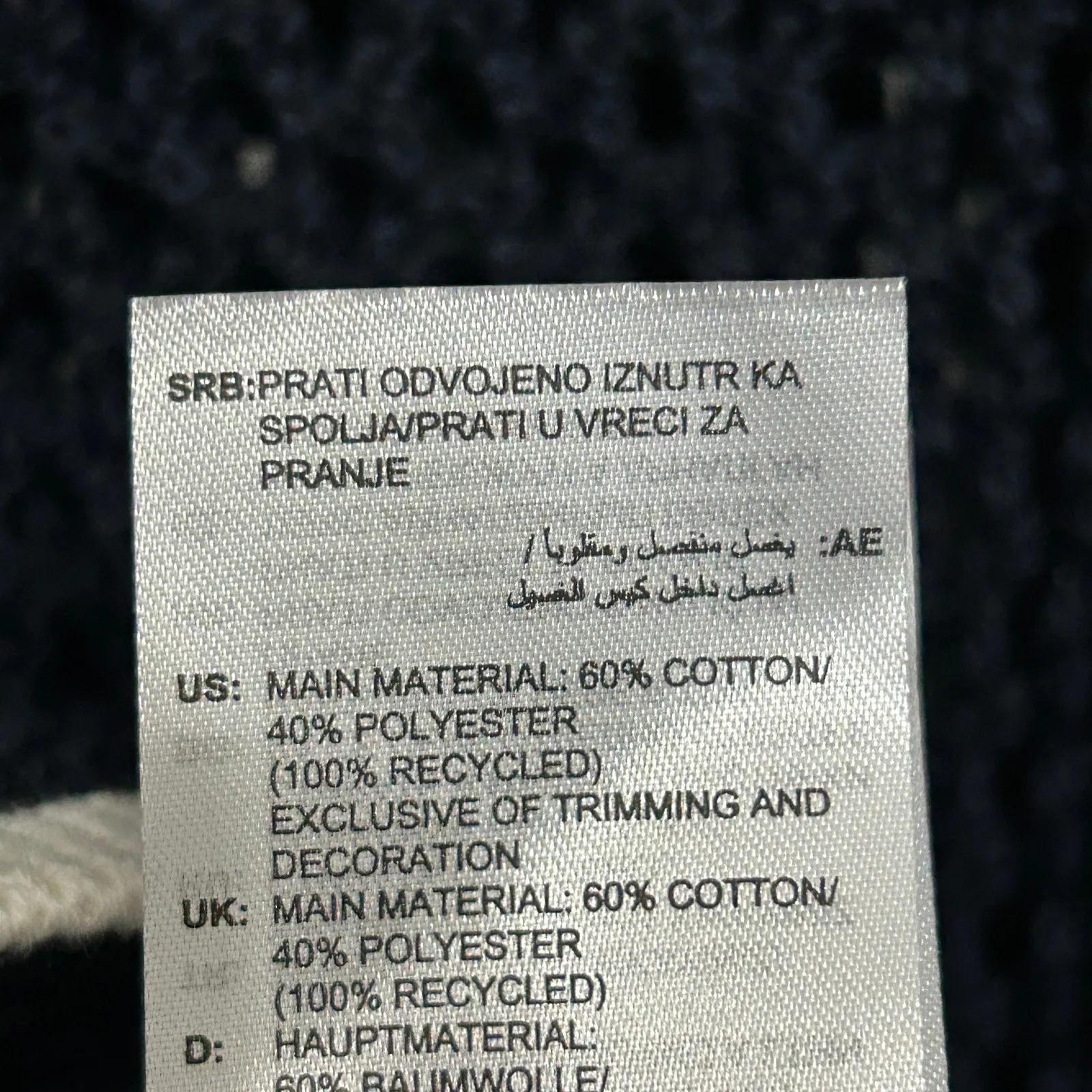 NEW Adidas x Wales Bonner Knit Tee Night Indigo & Wonder White Sz XL Urban Luxe - Image 13