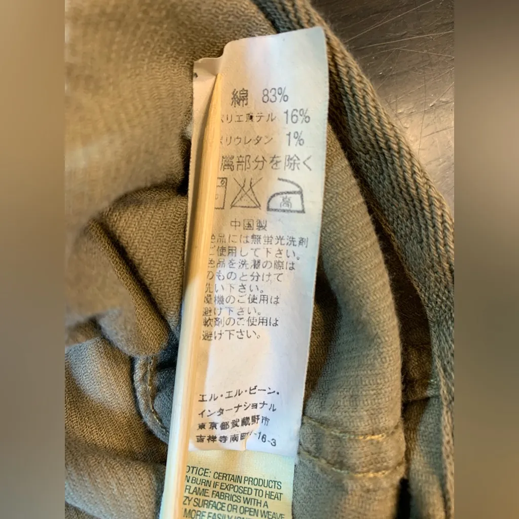 L.L.Bean‎ Corduroy Jacket Women’s Small Petite Brown Blazer Coastal Prep Boho Size undefined - Image 6