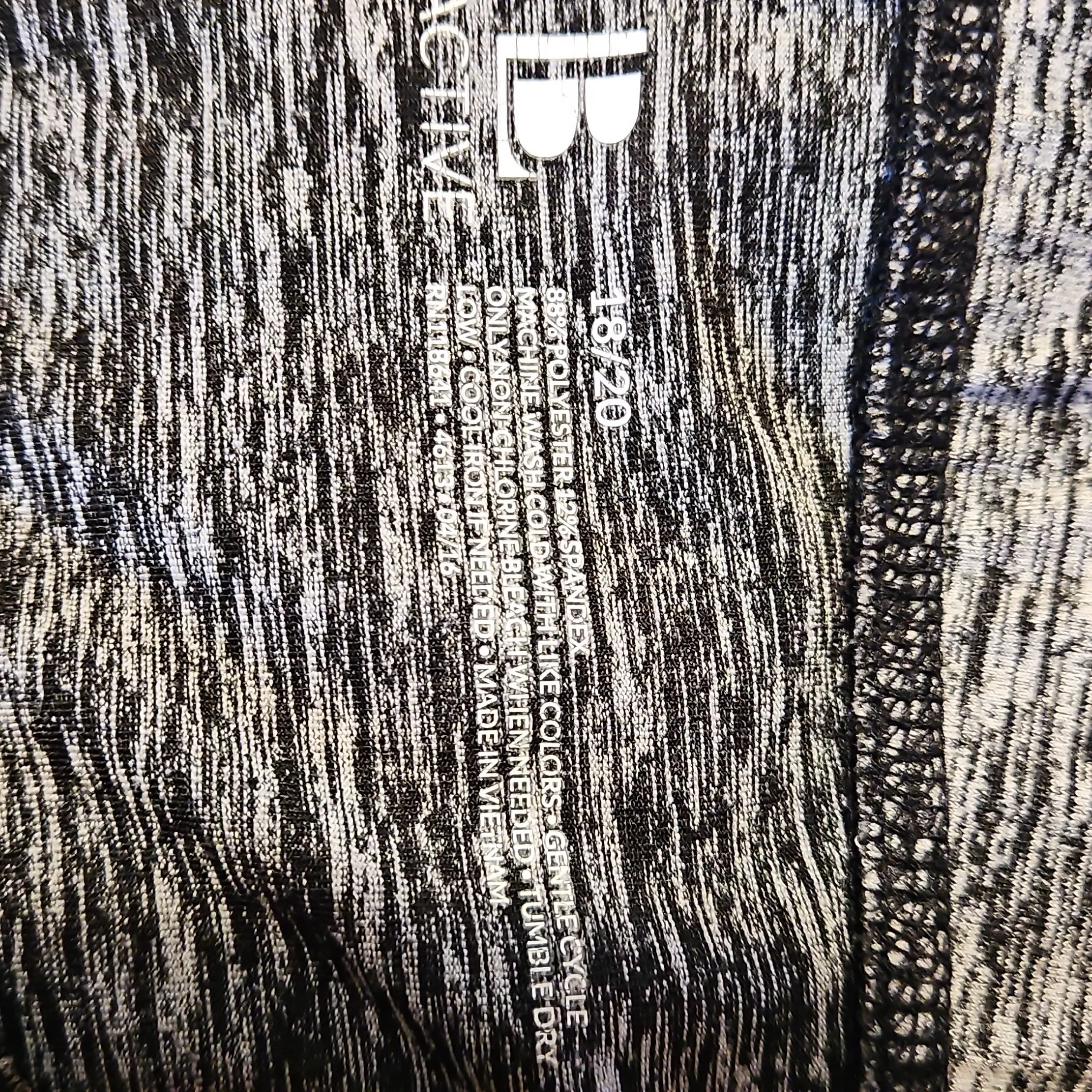 Active USA Heathered Black Lounge Pants - Image 2