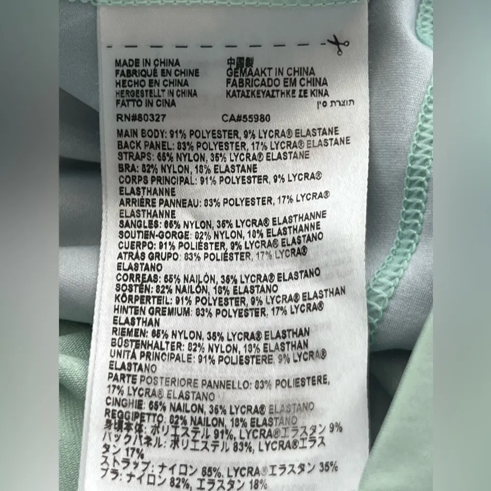 Pearl Izumi Elite Escape Tank | Mist Green Phyllite | XS - Image 11