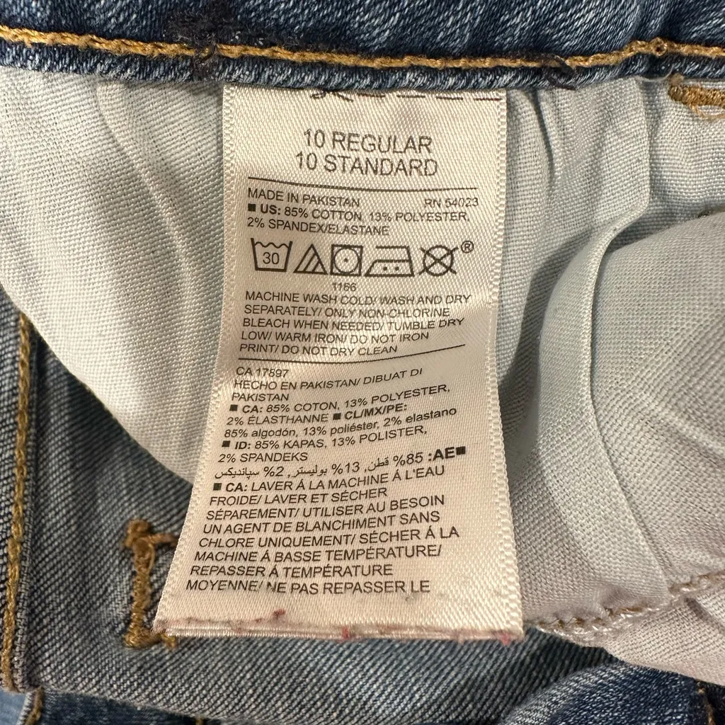 Old Navy - Rockstar Mid Rise Distressed Jeans - Great condition! - Image 4