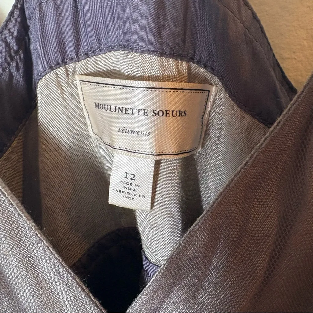 Anthropologie Moulinette Soeurs Spirited Away Tulle‎ Sleeveless Dress Size 12 - Image 5