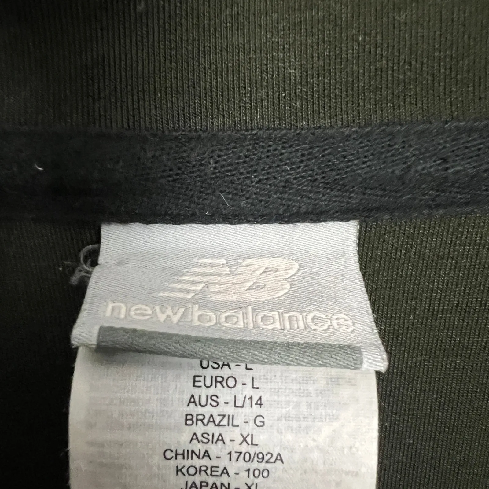 New Balance Women's Open Front Jacket Size Large - Image 2