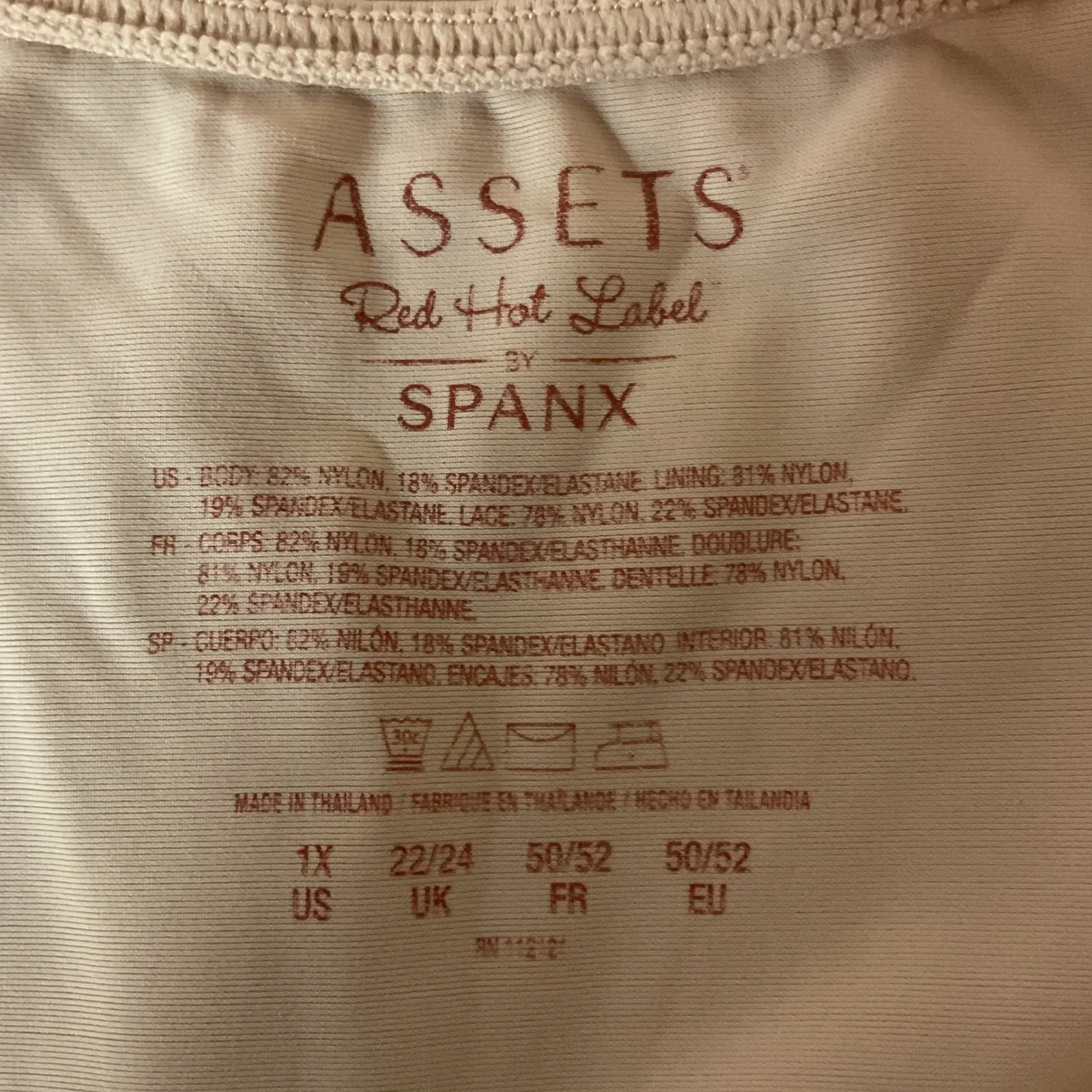 Assets Spanx Red Hot Label Women's Shaping Open Bust Shapewear Tank Top Size 1X Tan - Image 3