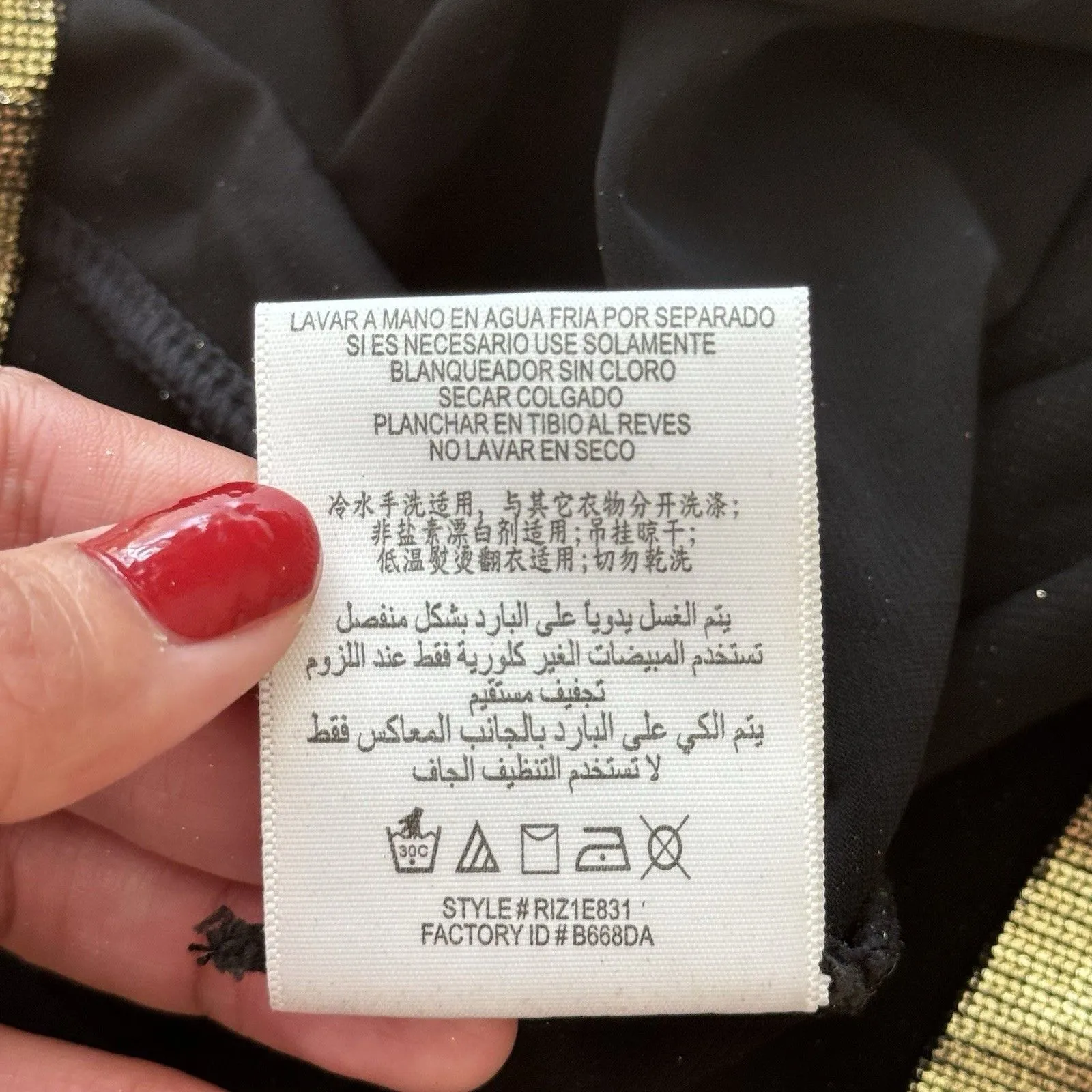 BCBGMAXAZRIA Runway Y2K Gold Metallic Racerback Tank Top S EUC Club Edgy Glam - Image 13