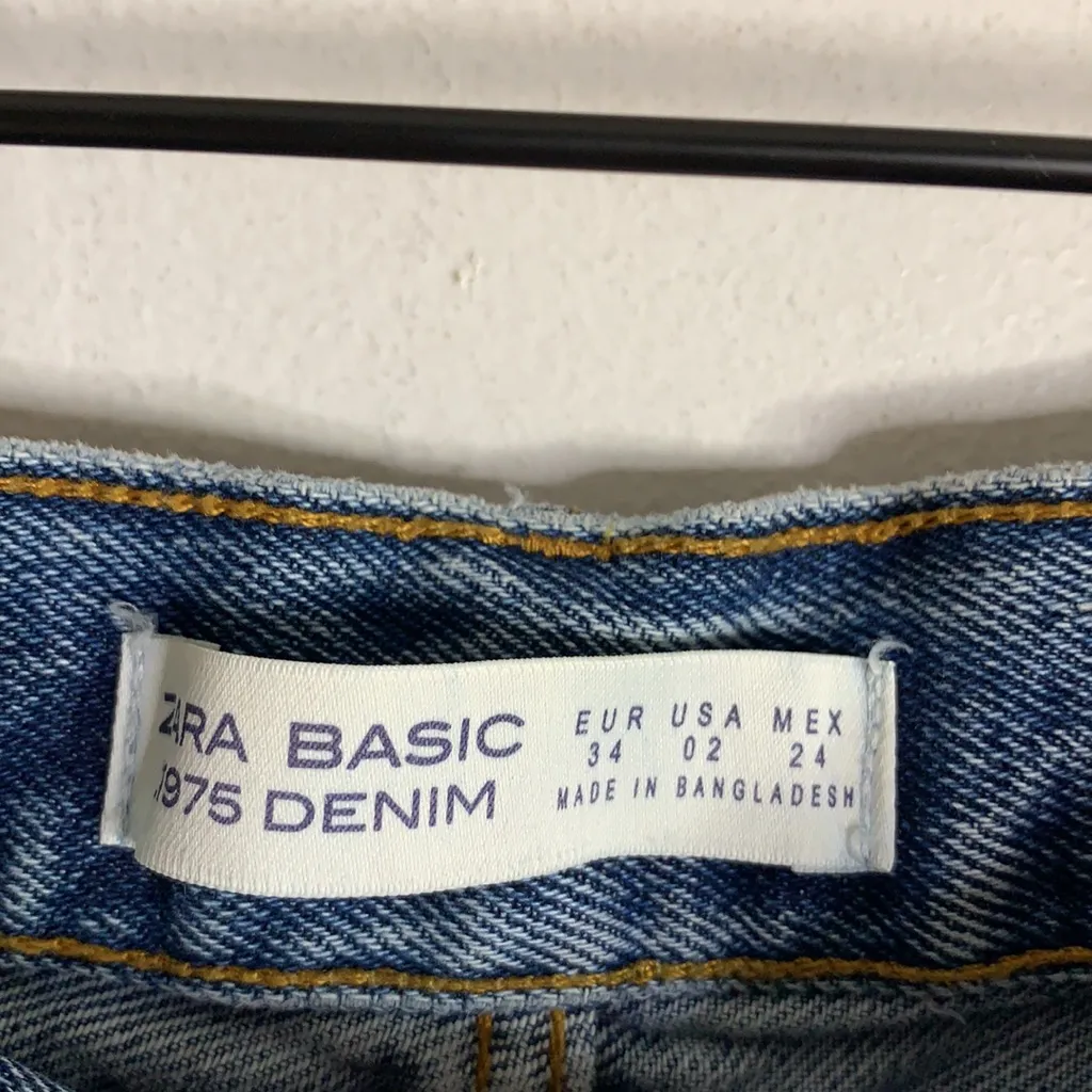 ZARA  basic‎ denim jean shorts distressed button fly - Image 5