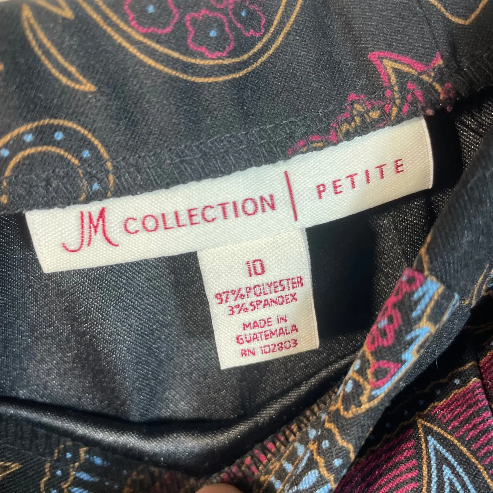 JM Collection Petite Paisley Madi Skirt Size 10P Black Multi Lined – 32" Length - Image 5