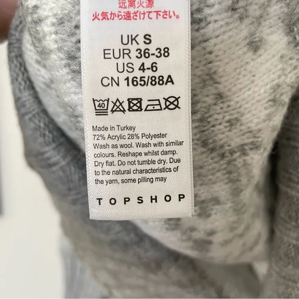 NWT Topshop Funnel Neck Sweater in Gray Tiger Animal Print Size 4-6 - Image 9