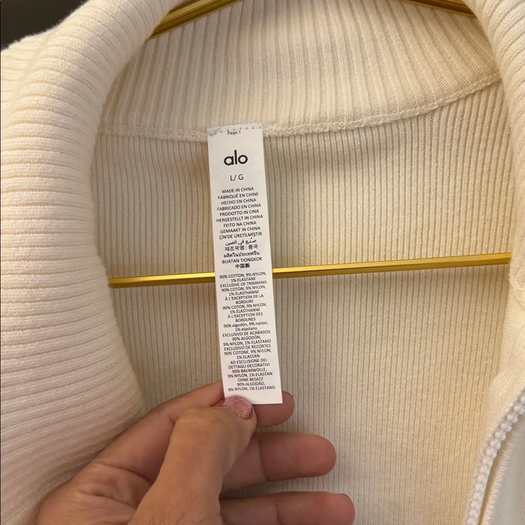 Alo Scholar Knit Cropped Full Zip Jacket color ivory - Image 8