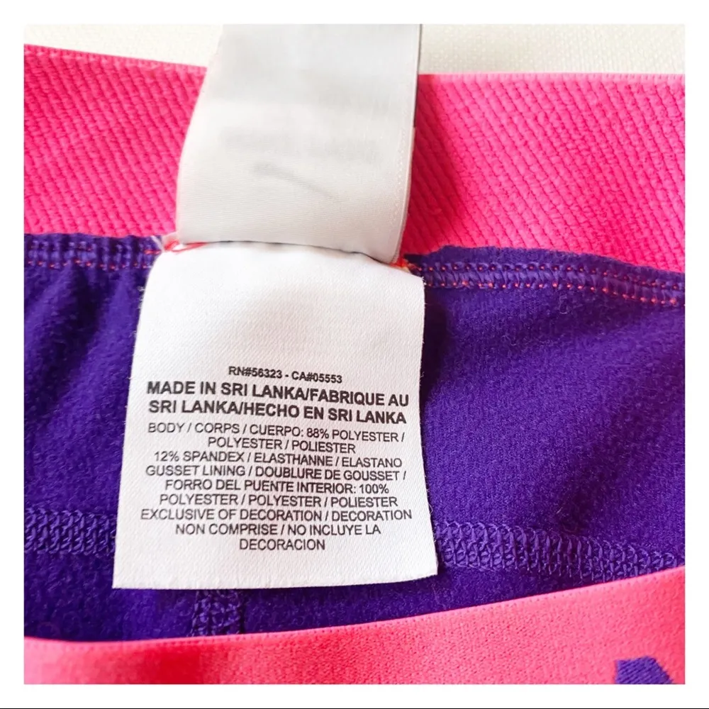 Pro Dri-fit Striped Athletic Leggings - Image 6