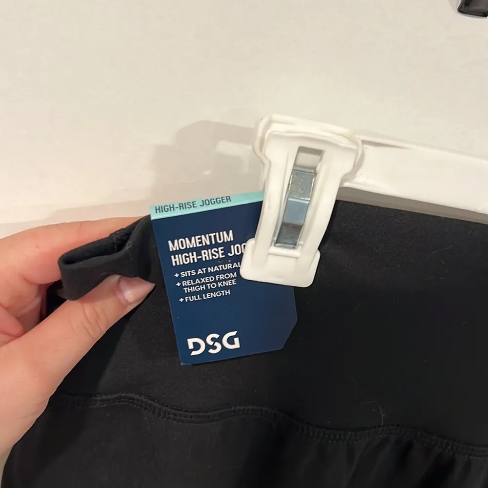 DSG high rise‎ jogger pants . Size XL Black - Image 6