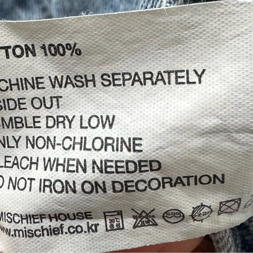 MSCHF high rise asymmetrical side raw hem Blue Denim Shorts size M Made in Korea Size M - Image 7