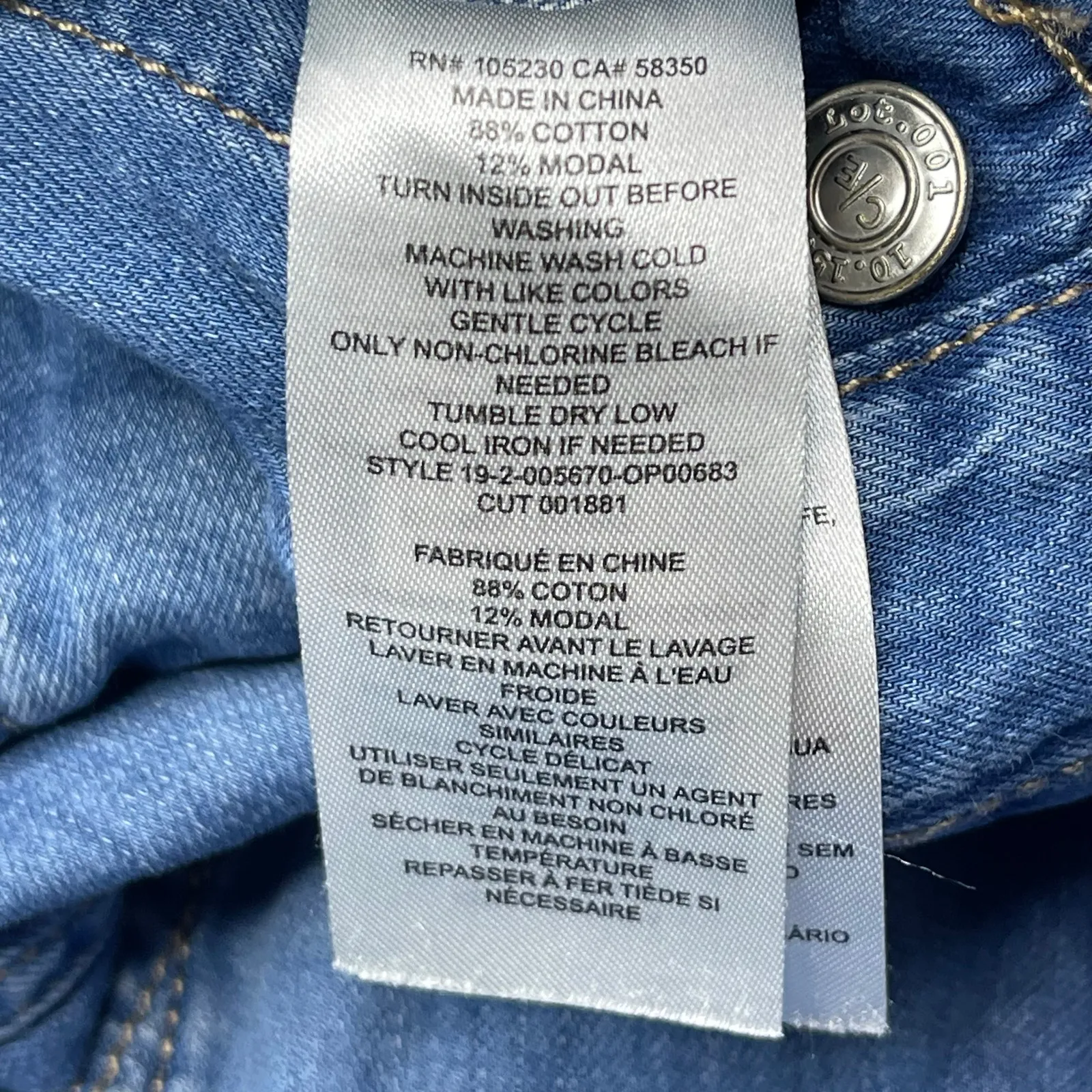 Current/Elliott The Crew Coverall Cropped Denim Jumpsuit  size 1 US4 - Image 13