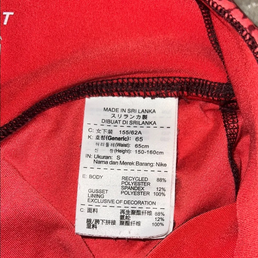 Nike Red Speckled Cropped Leggings‎ - Image 5