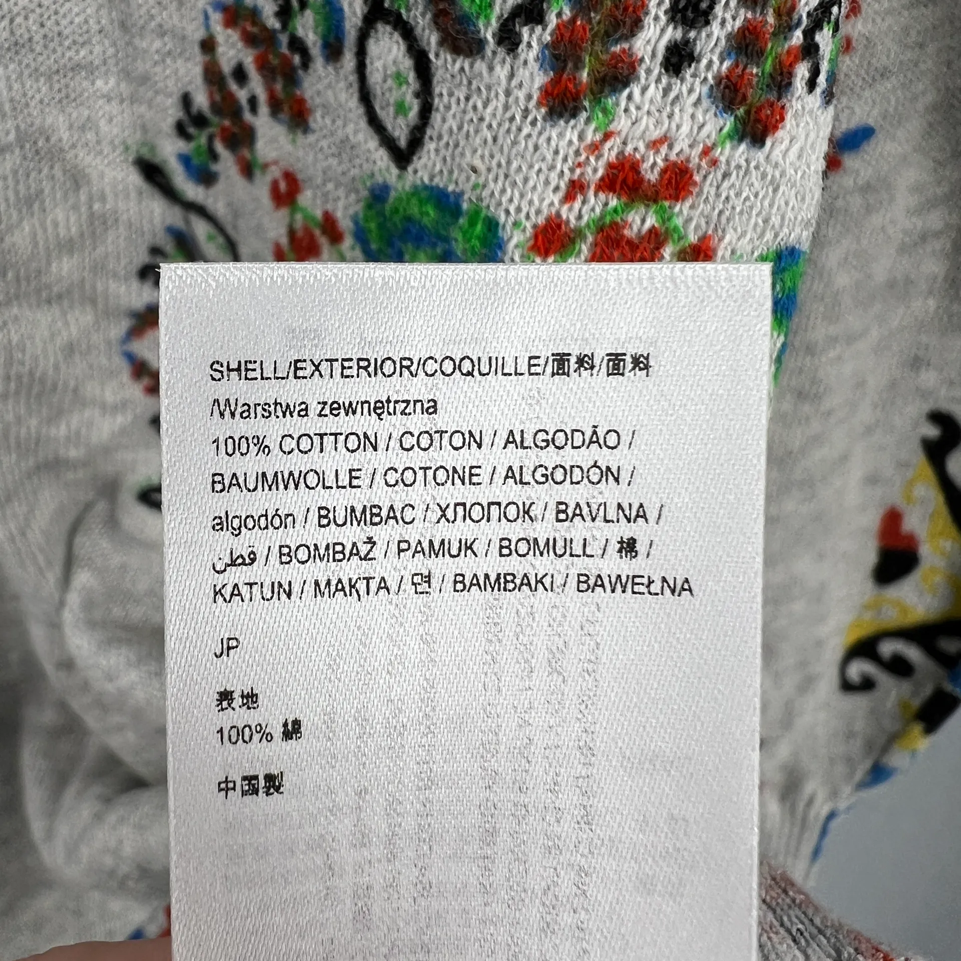 Desigual Gray Sweater Multicolor Graphic Crew‎ Neck Oversized Women US XS New - Image 4