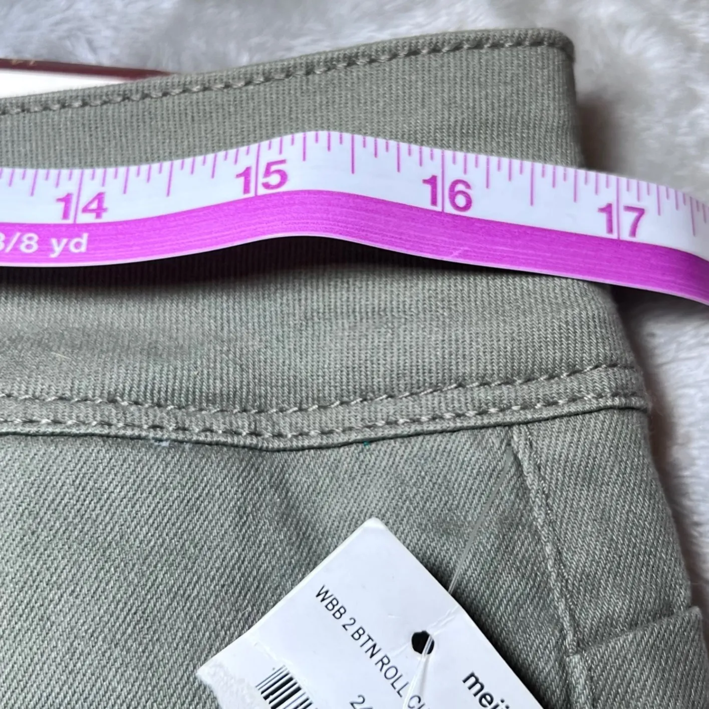 Royalty for Me WannaBettaButt Capri Pants Womens 14 Beige Comfort Cropped New Green - Image 12