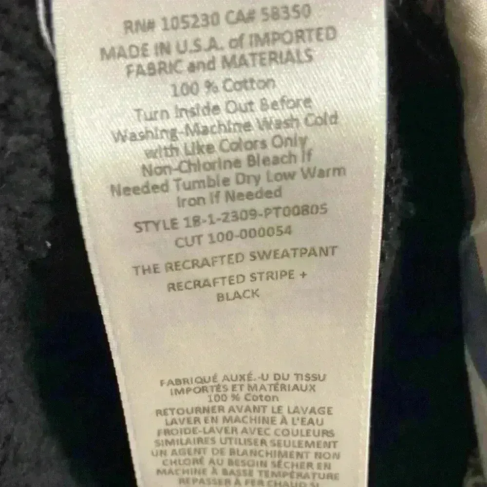 Current‎ Elliot black multimedia joggers with functional drawstring. Large (3) - Image 6