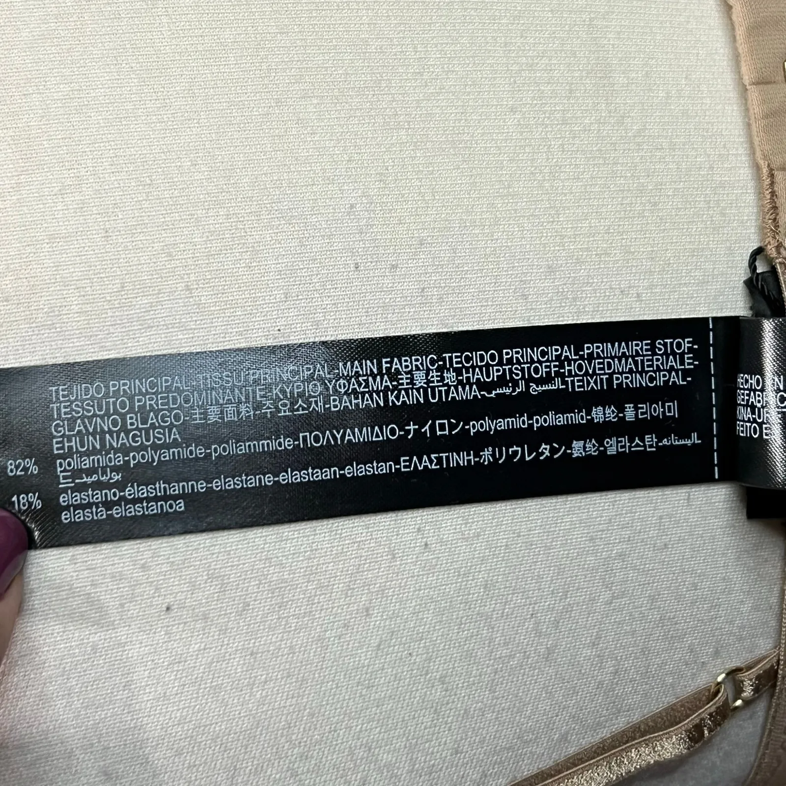 Zara Bralette Womens 32B Tan Floral Lace Strappy Romantic Sultry Lingerie Flirty - Image 8