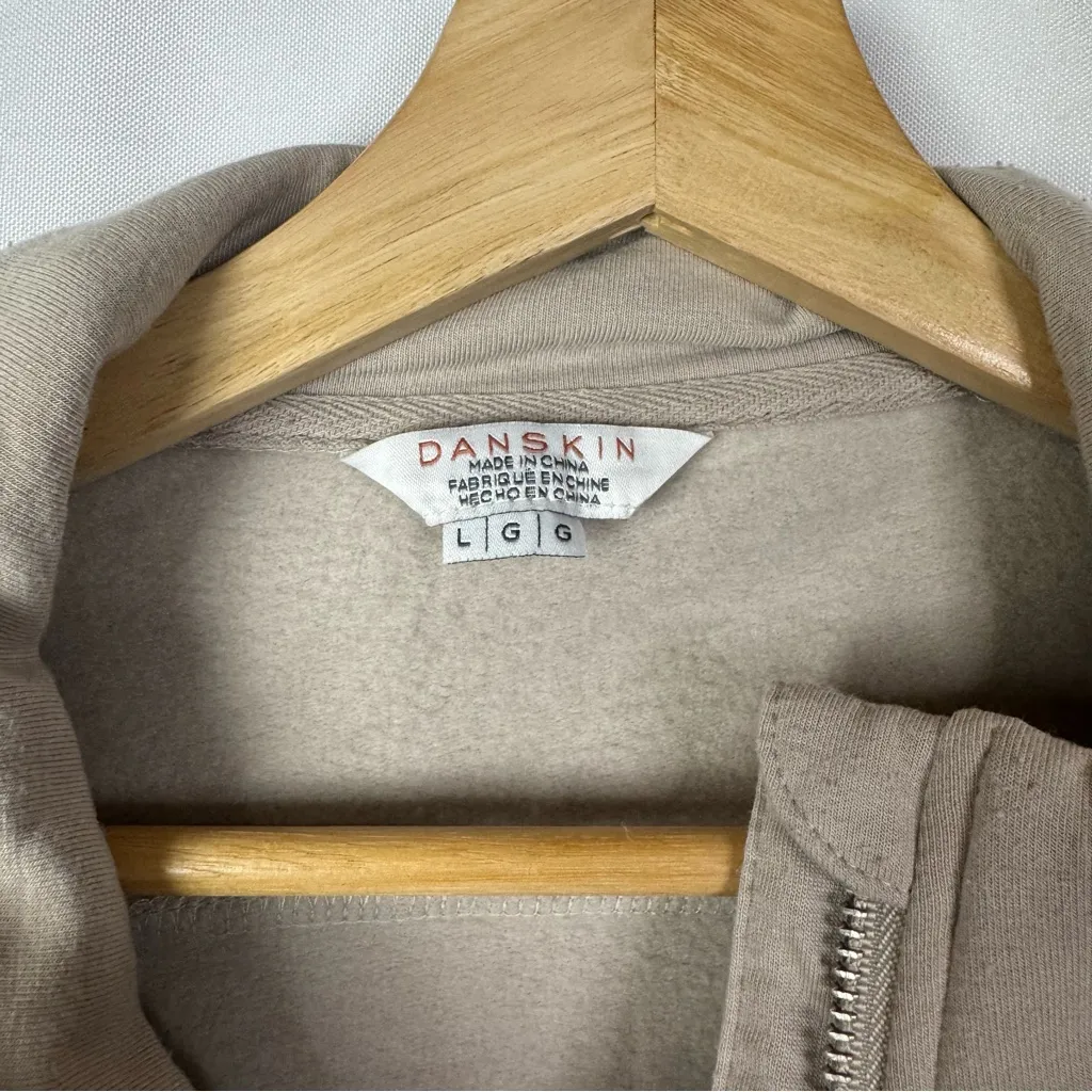 Danskin Light Brown Full Zip Athletic Jacket L - Image 4