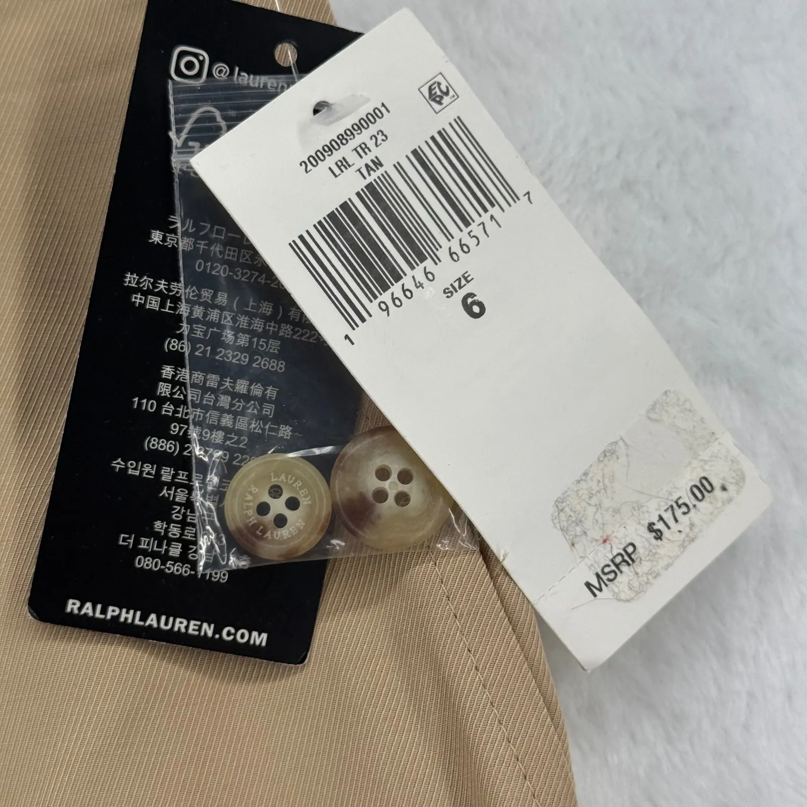 Lauren Ralph Lauren Tan Wide Leg Pleated Dress Pants Womens Size 6‎ - Image 7