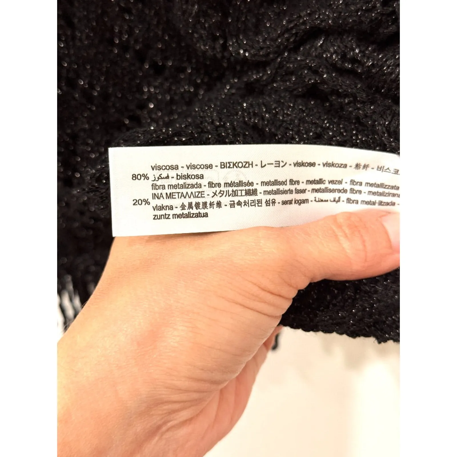 Zara Crochet Metallic Thread Sleeveless Fringe Tank Top Black Women's Size Small - Image 5