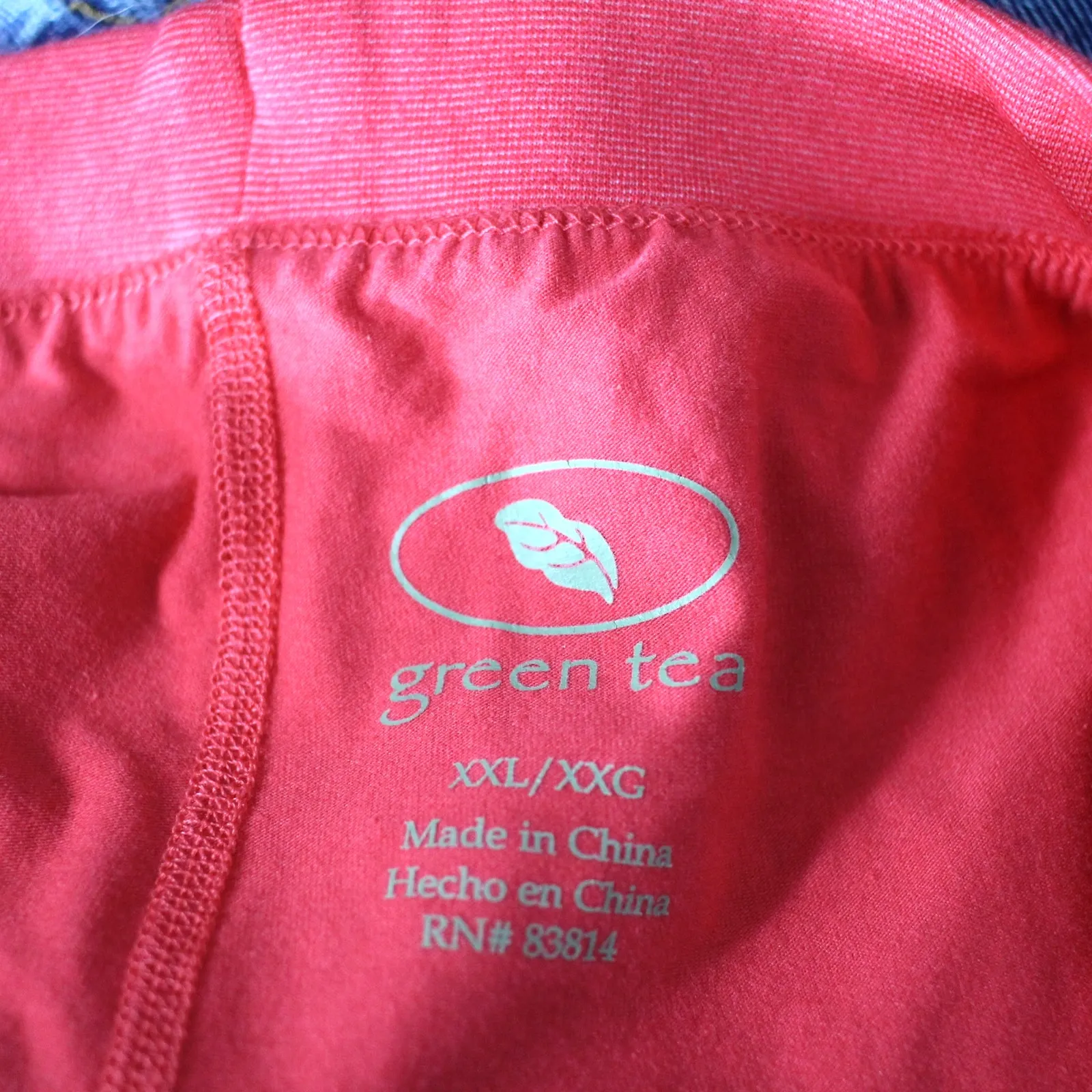 Green Tea Athletic Golf Skort Size XXL Nwt Athleisure - Image 5