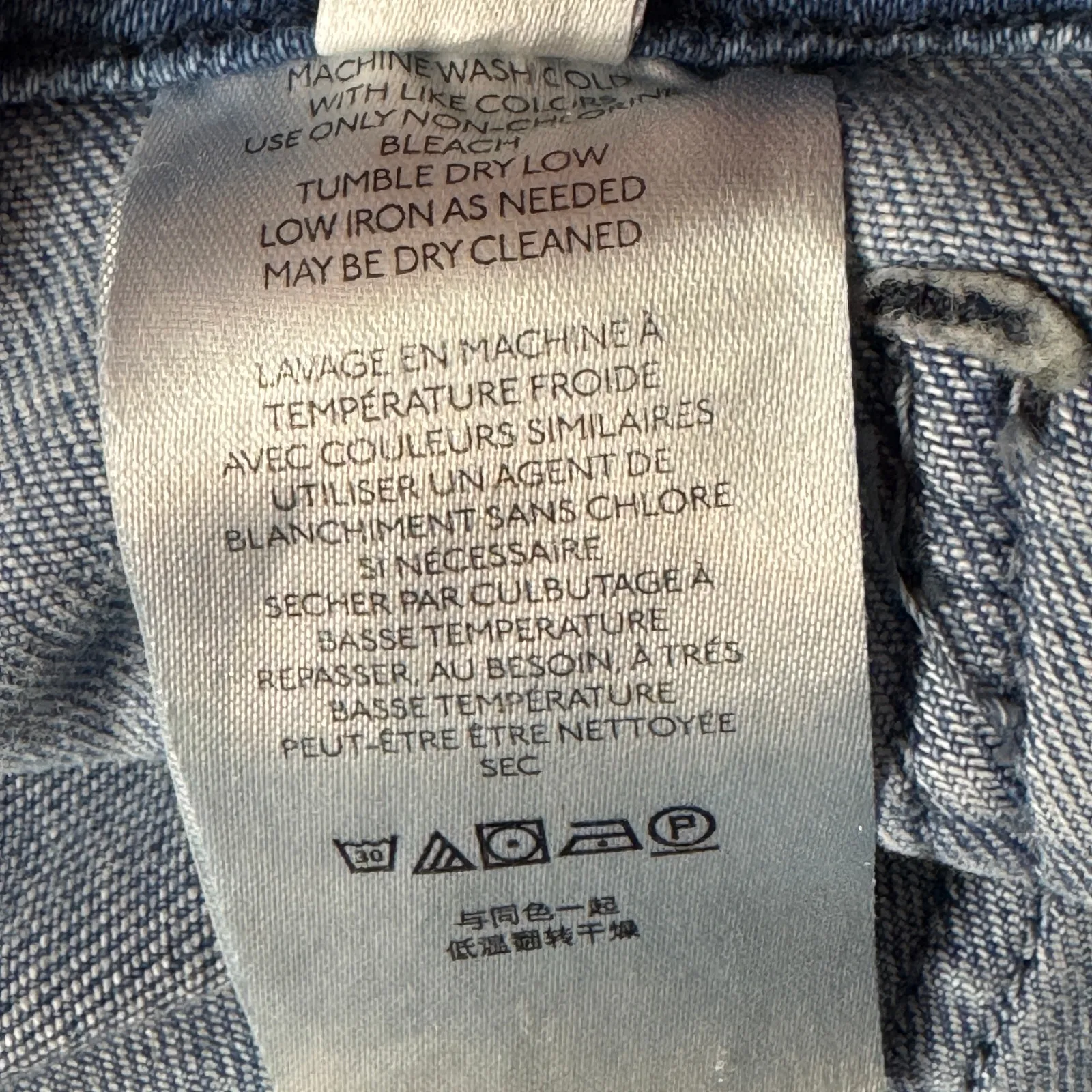 Pilcro and the Letterpress SZ 28 Skipper Wide-Leg Crop Jeans Hi-Rise Stretch - Image 11