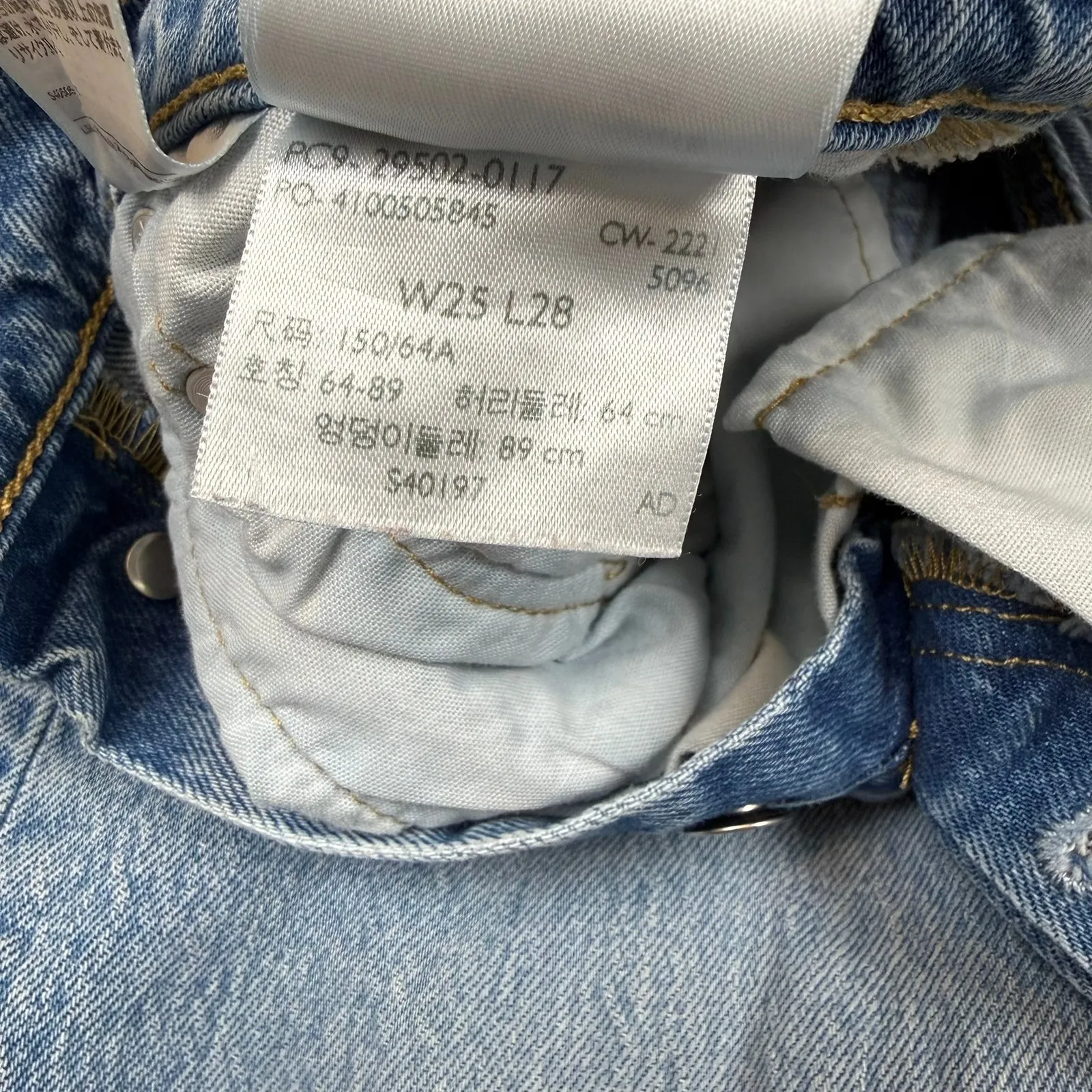 Vintage VTG Levis 501 Button Fly Jeans W25 L28 High Rise Slim Straight Y2K Denim - Image 11