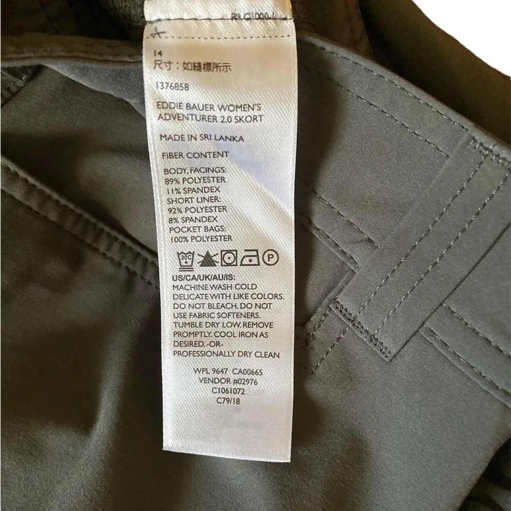 Eddie Bauer Skort - Image 4