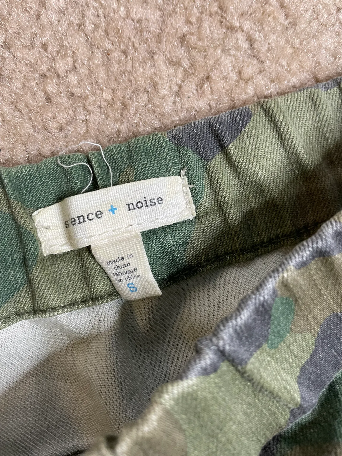 Camo Skinny Leg Pants - Image 2