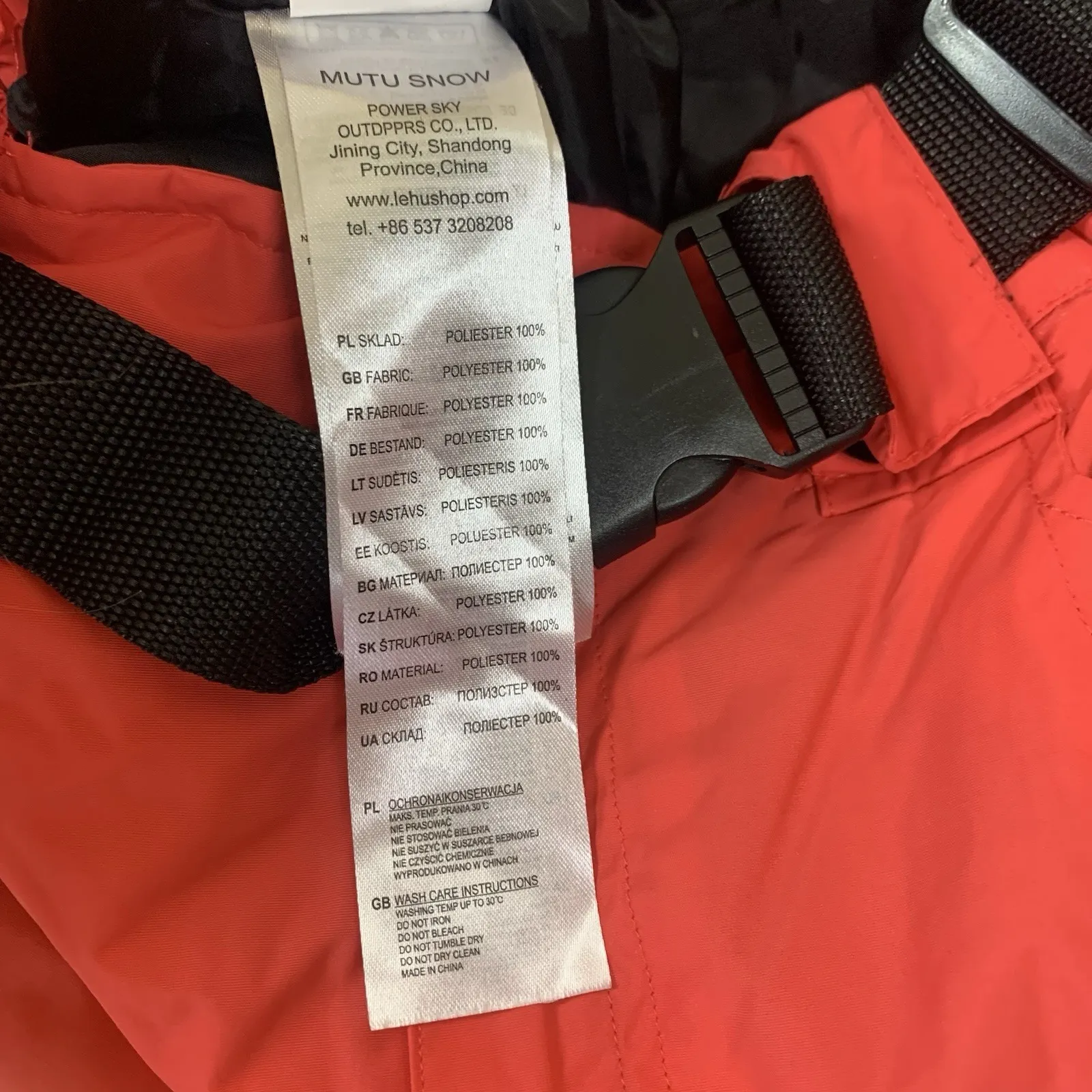 Mutu Snow Red Insulated Ski Bib Overalls Snow Snowboard Winter Pants S Women's - Image 5