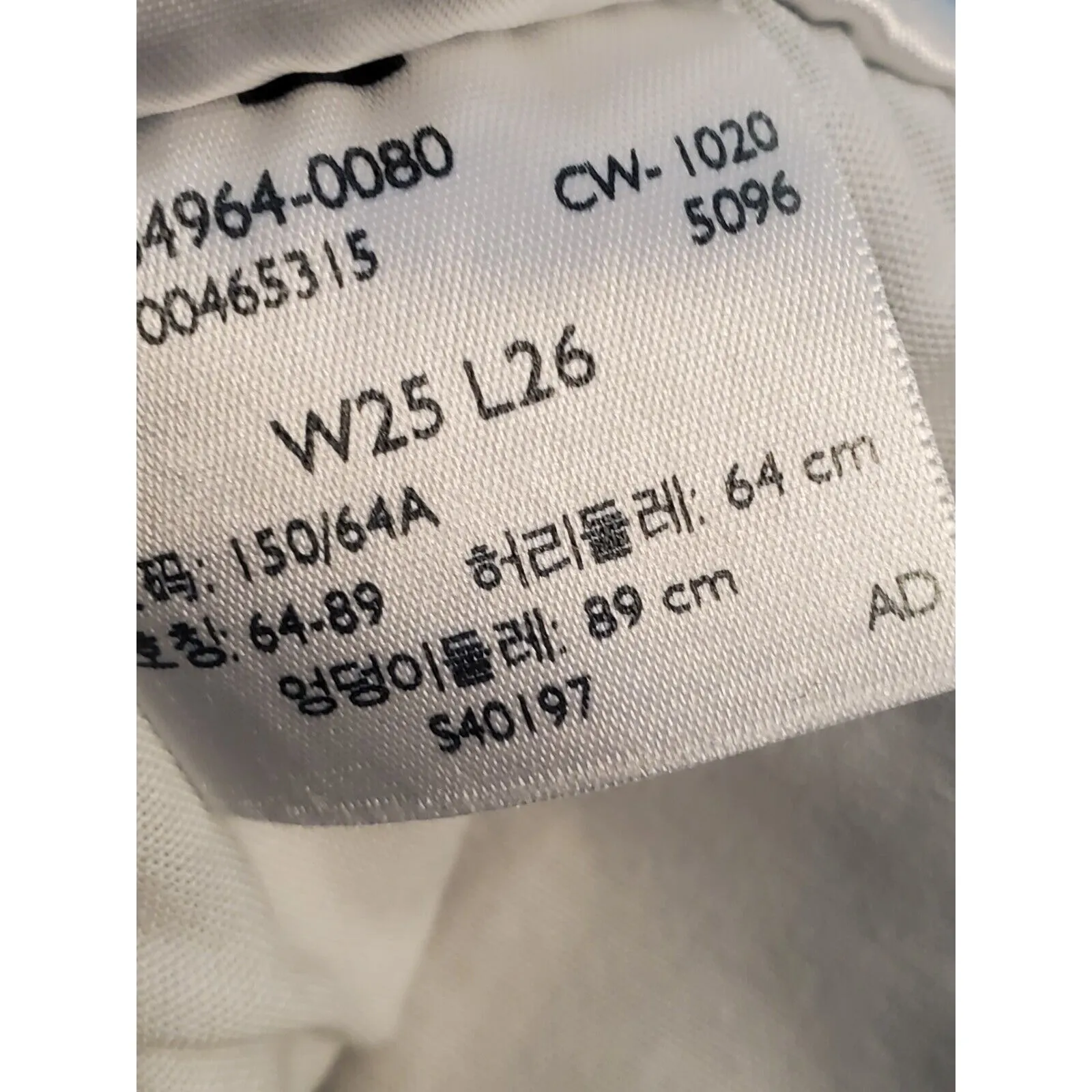 Levi's Women's Blue Denim Cotton Wedgie Straight High Rise Jeans Pant Size 26 - Image 11