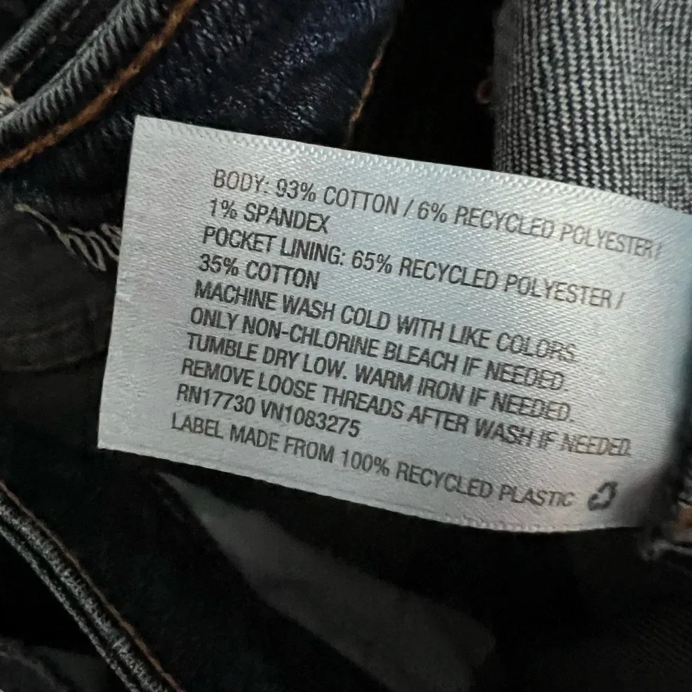 Universal‎ thread jean skirt - Image 5