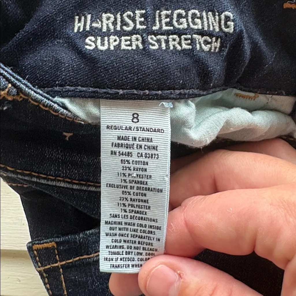American Eagle | Basic Dark Wash “Hi-Rise Jegging Super-Stretch” Size 8 Regular - Image 5