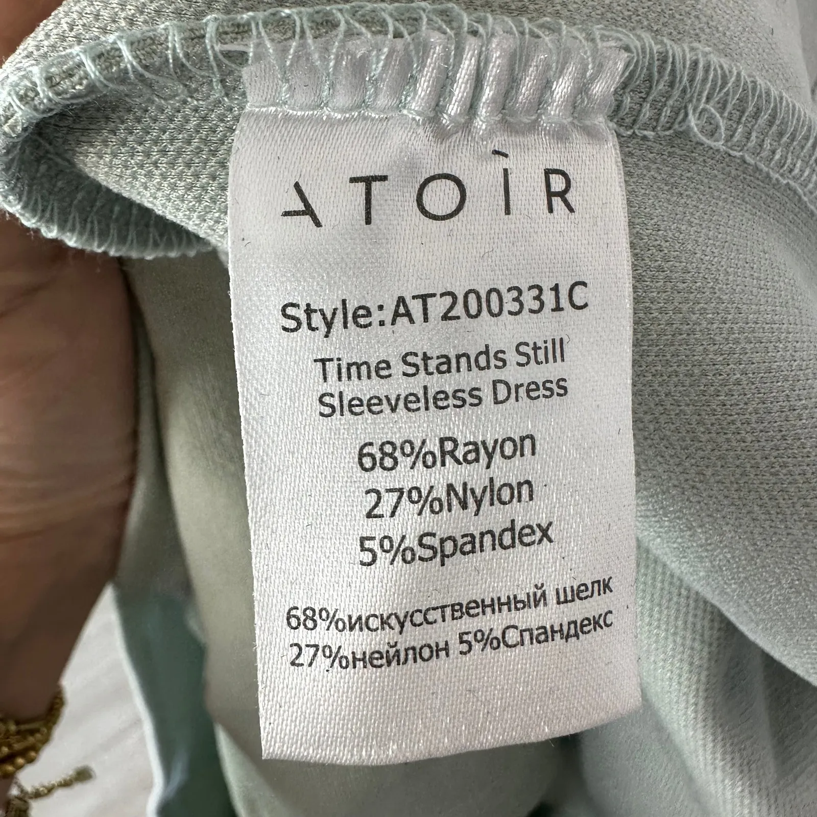 NEW Atoir X REVOLVE Time Stands Still Dress in sage Women's Size Small / US 4 Green - Image 11