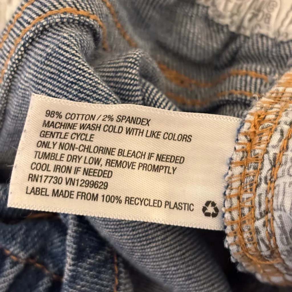 Wild Fable Indigo Jean Shorts - Image 3